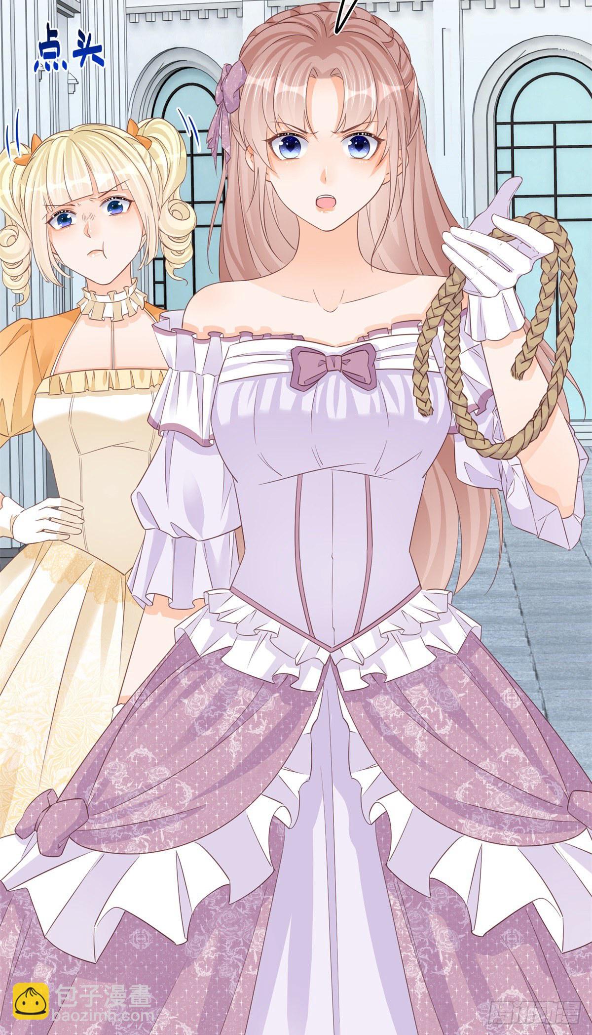 第45话 是我大意了-第45话