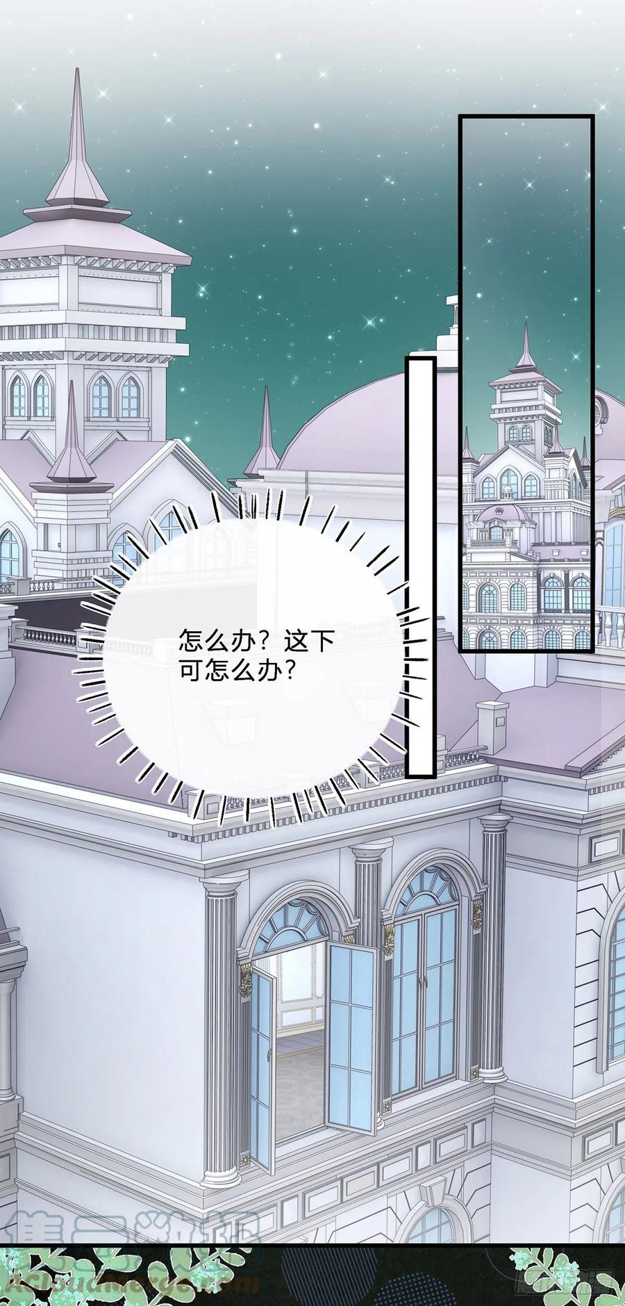 第51话 三哥的秘密-第51话