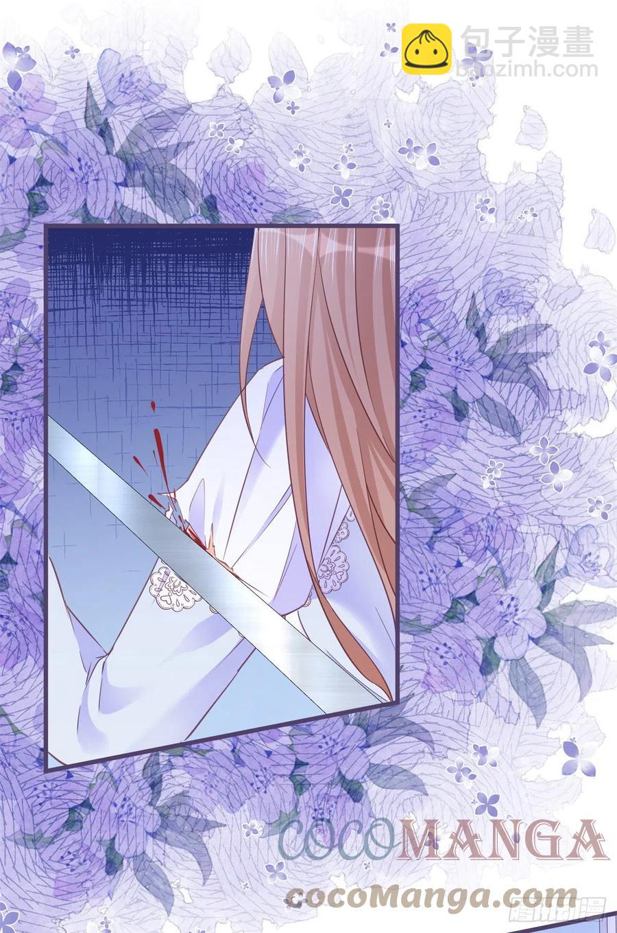 第53话 别动，听话-第53话