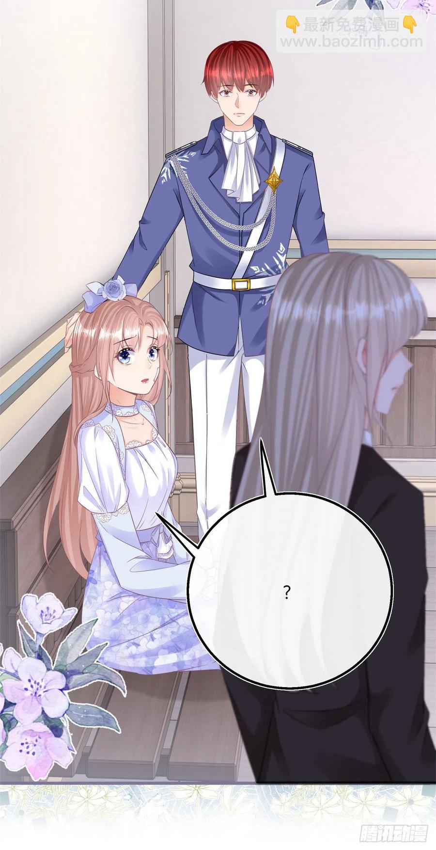 第53话 别动，听话-第53话