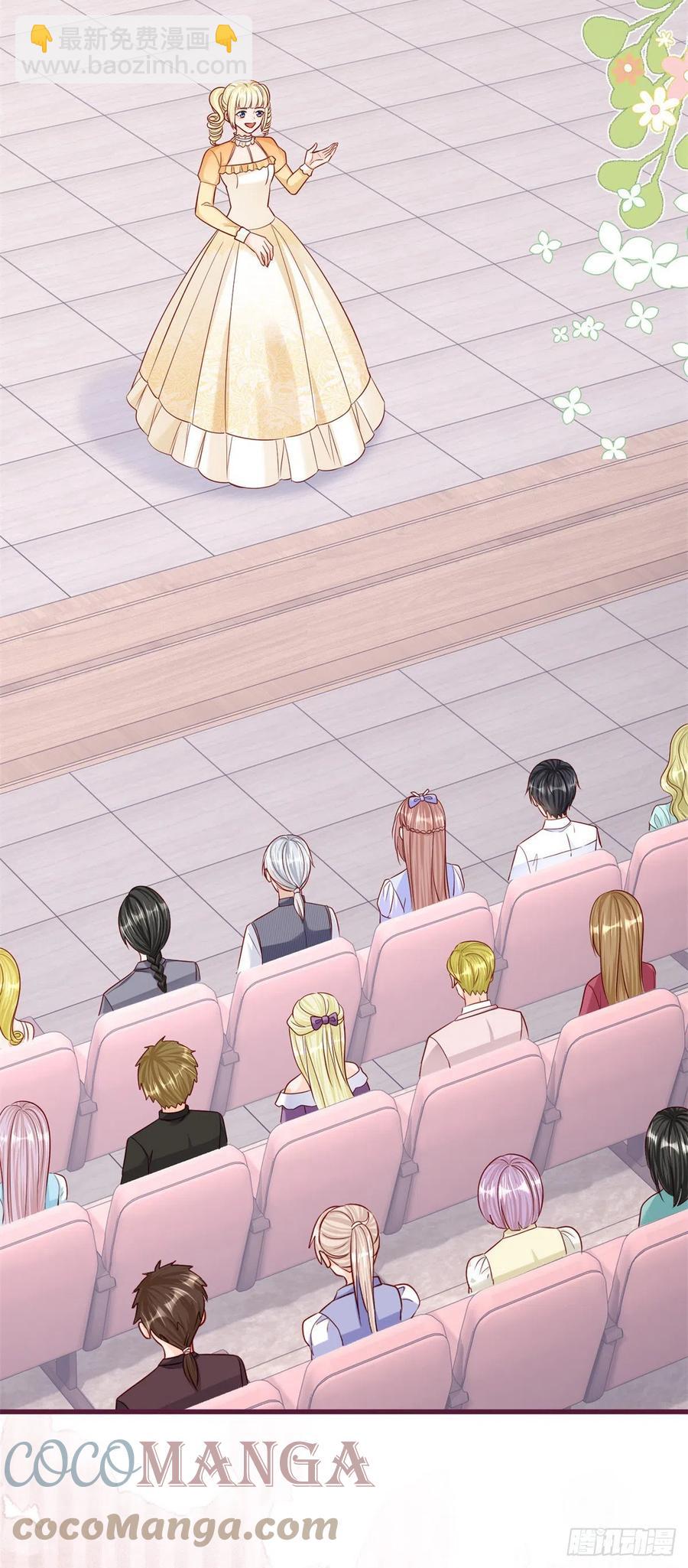 第53话 别动，听话-第53话