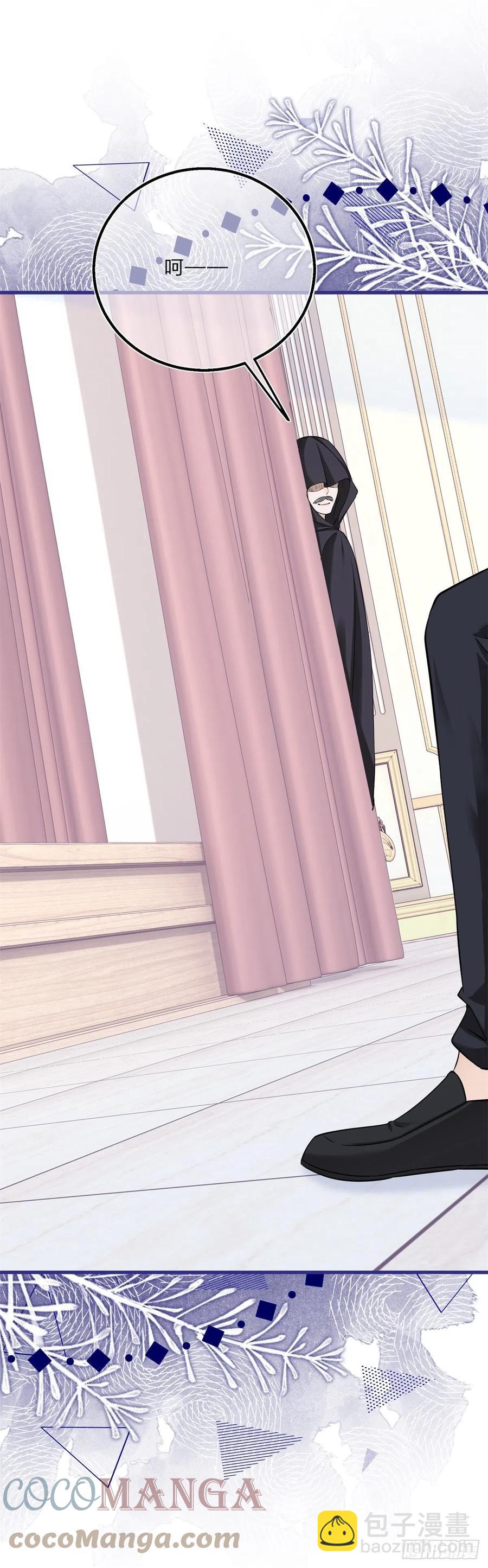 第53话 别动，听话-第53话