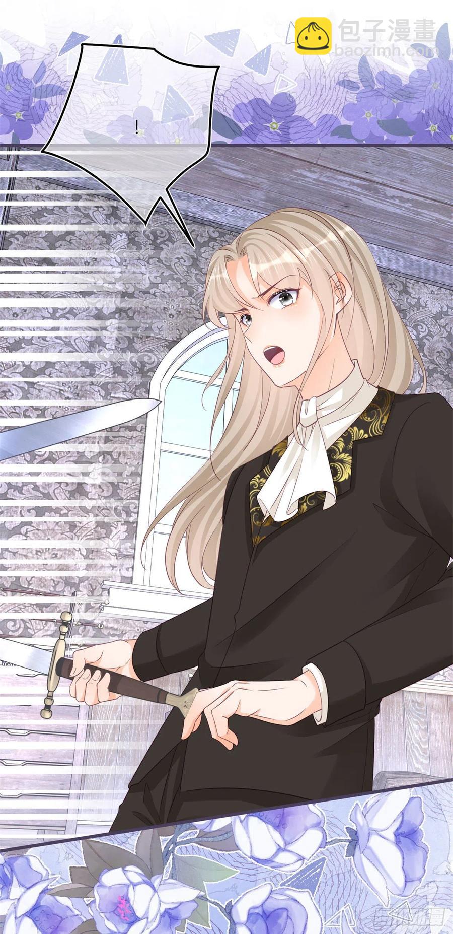 第53话 别动，听话-第53话