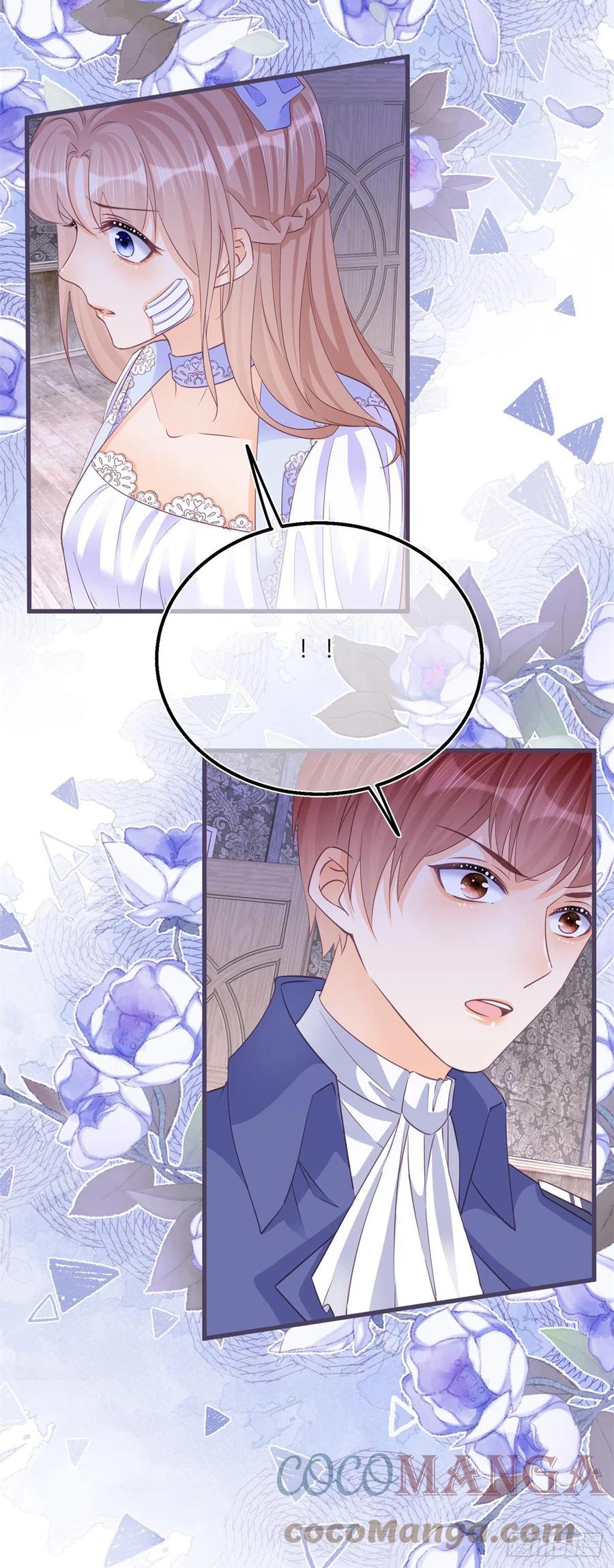 第53话 别动，听话-第53话