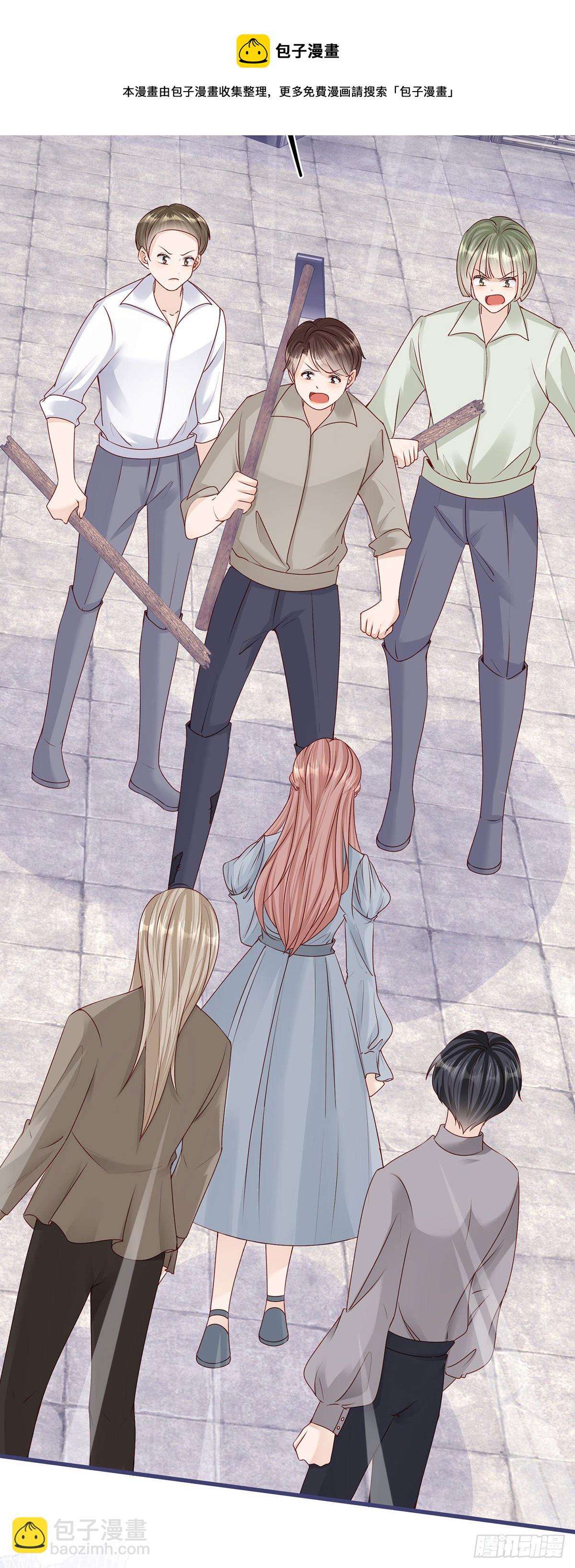 第57话 被暴民围困-第57话