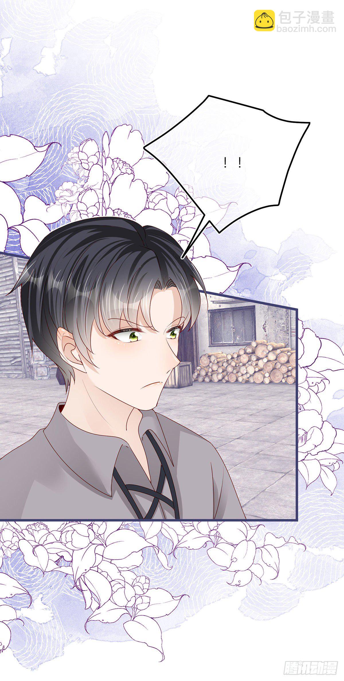 第57话 被暴民围困-第57话