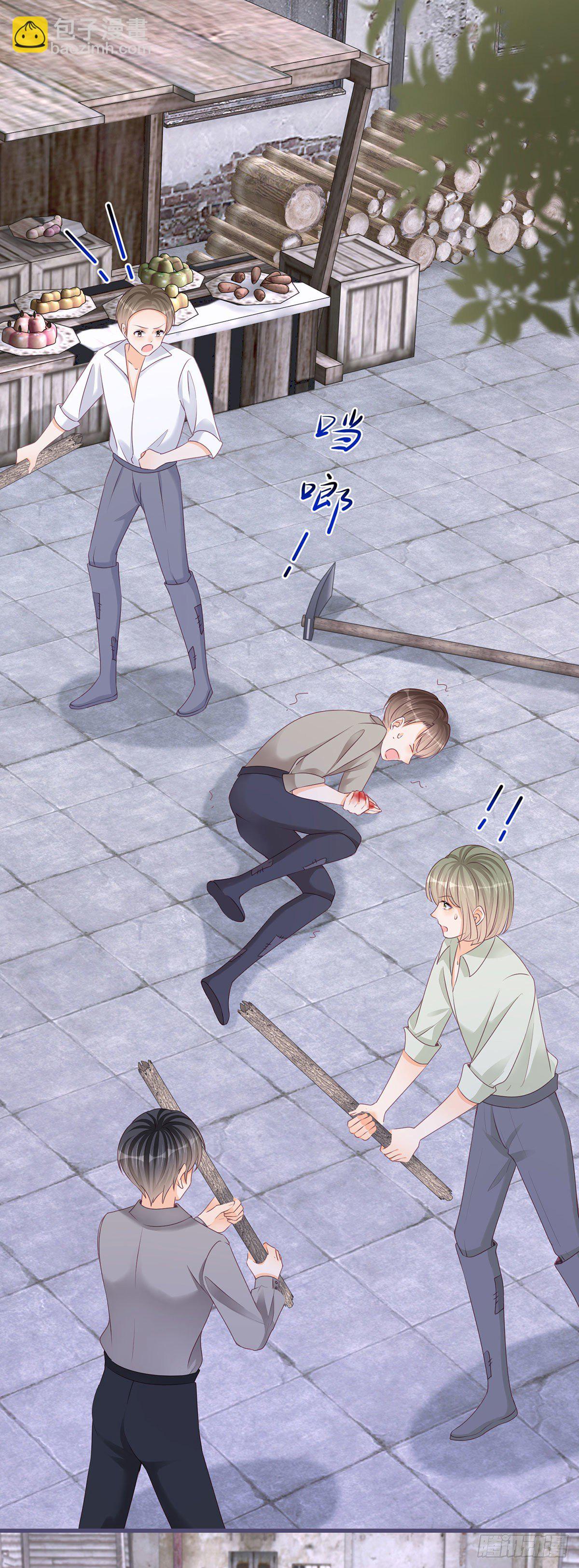 第57话 被暴民围困-第57话