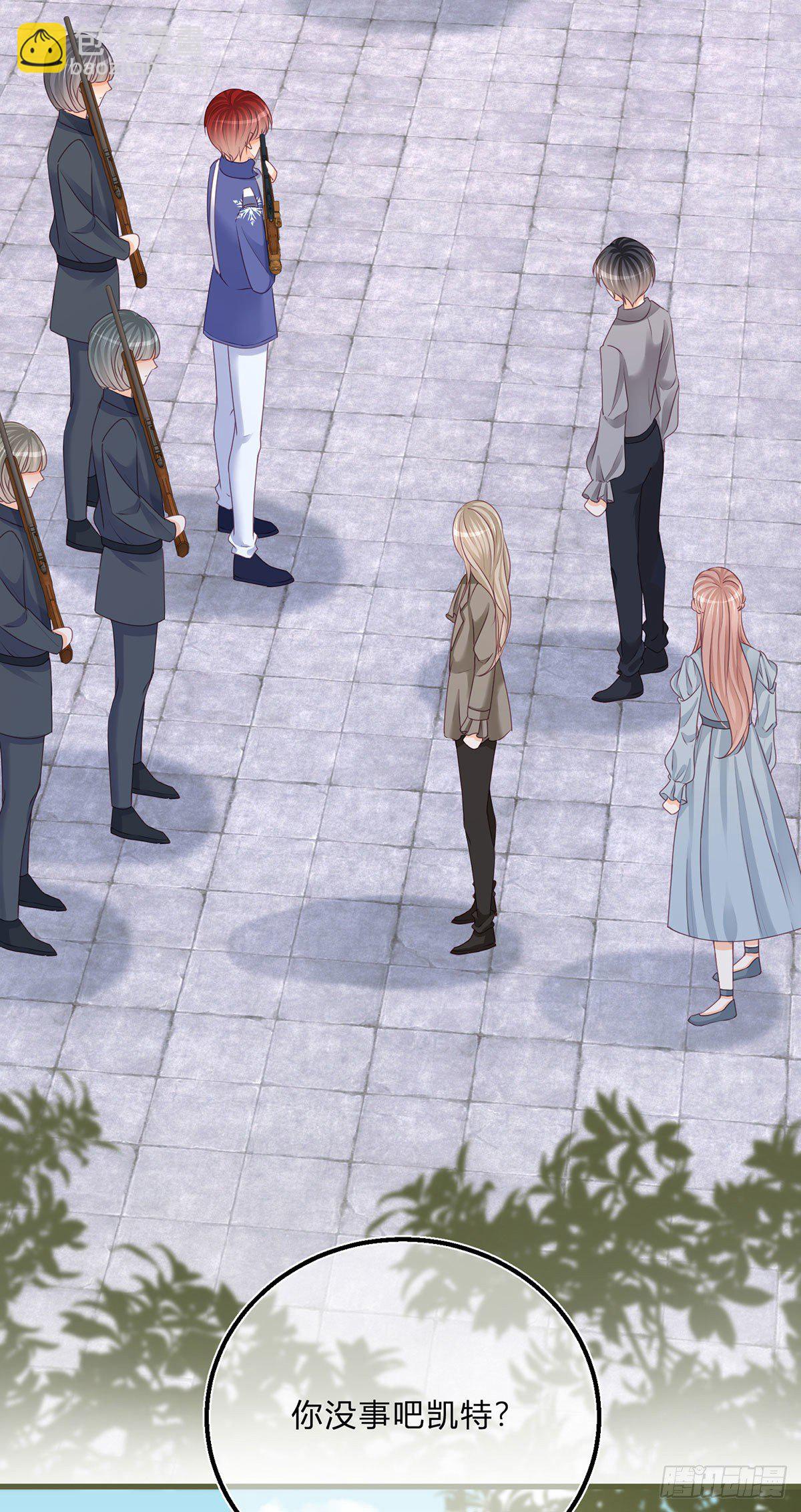 第57话 被暴民围困-第57话