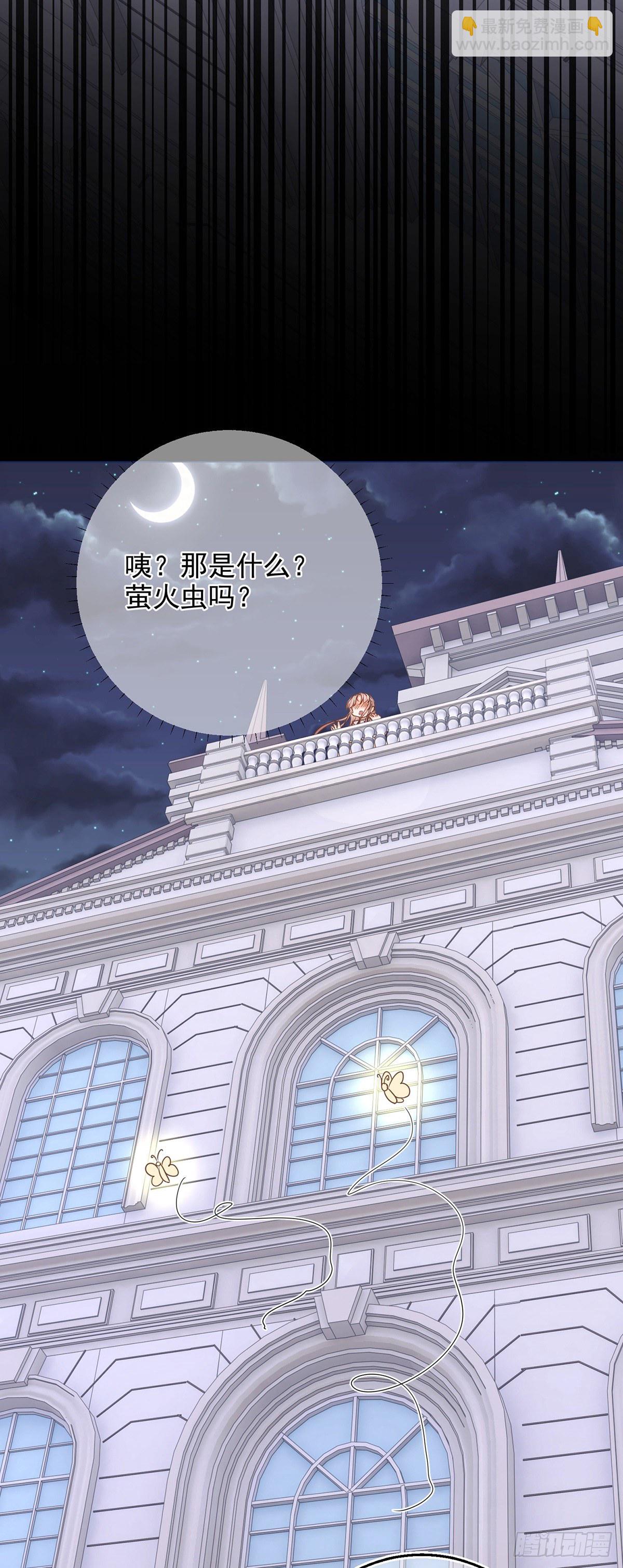 第5话 哥，千万别松手！-第5话