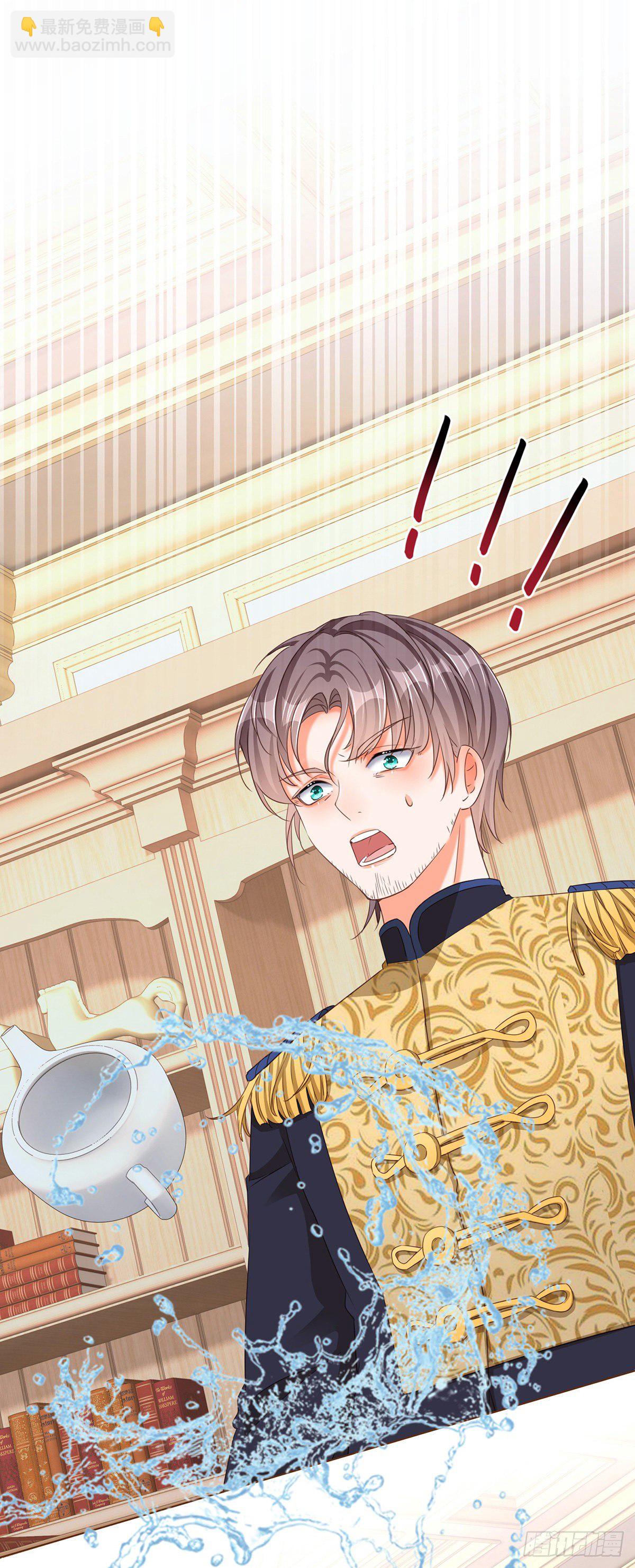 第5话 哥，千万别松手！-第5话