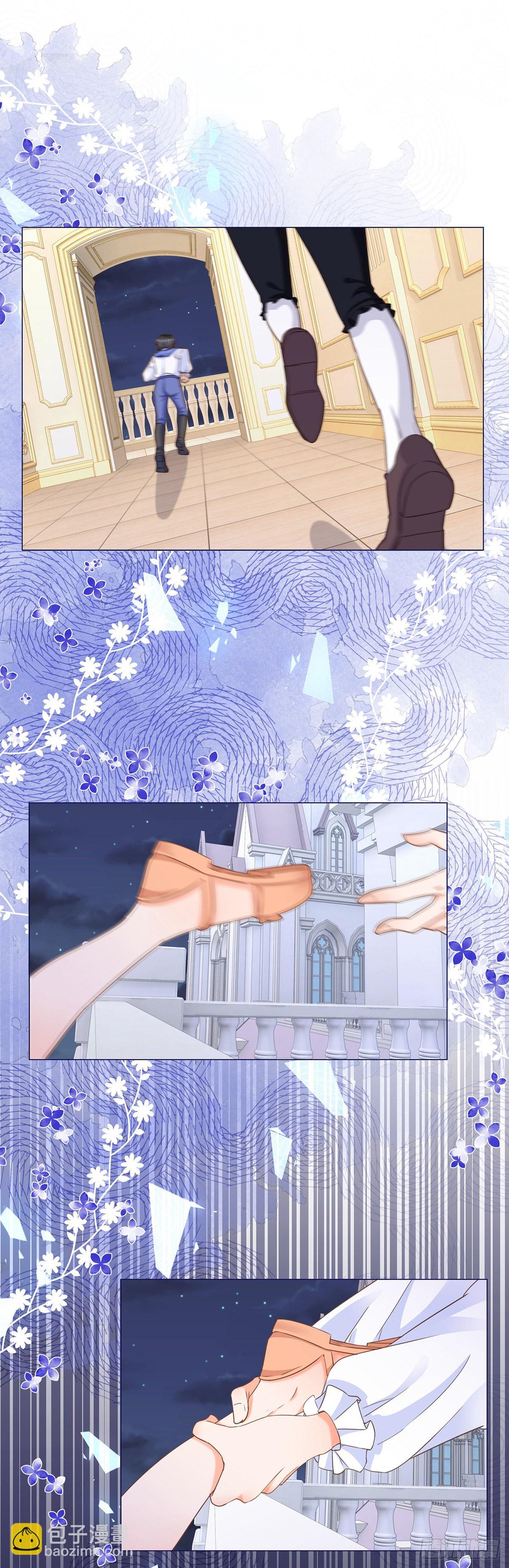 第5话 哥，千万别松手！-第5话