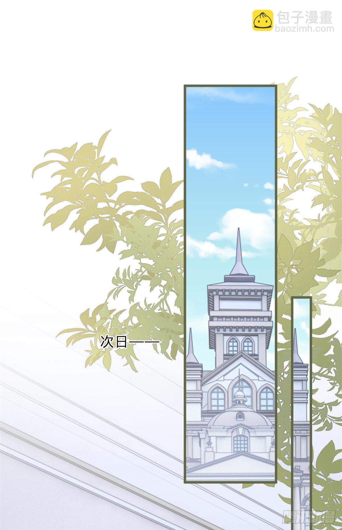 第65话 为什么失忆？-第65话