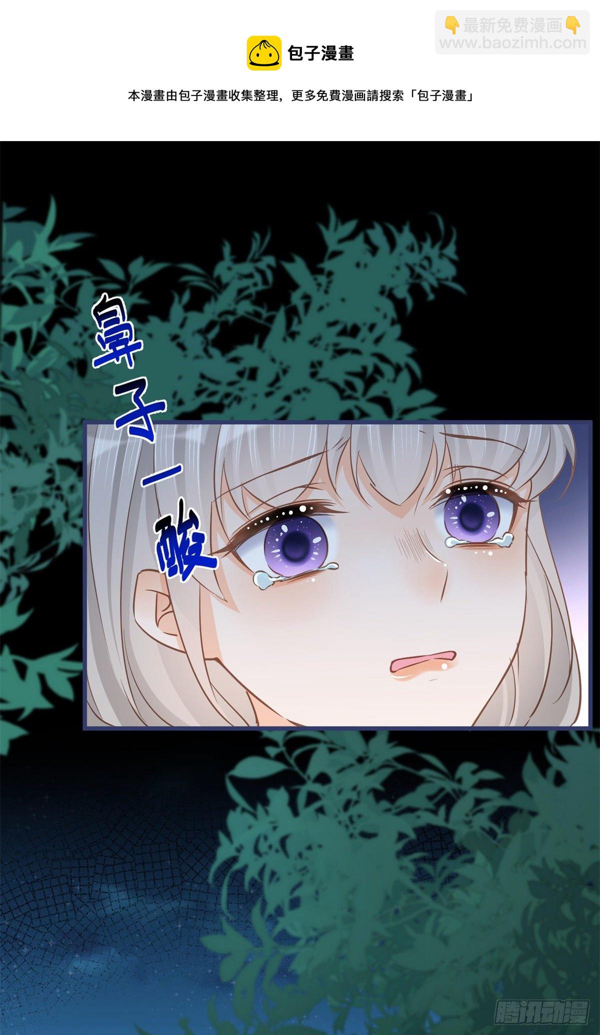 第73话 橘势大好-第73话