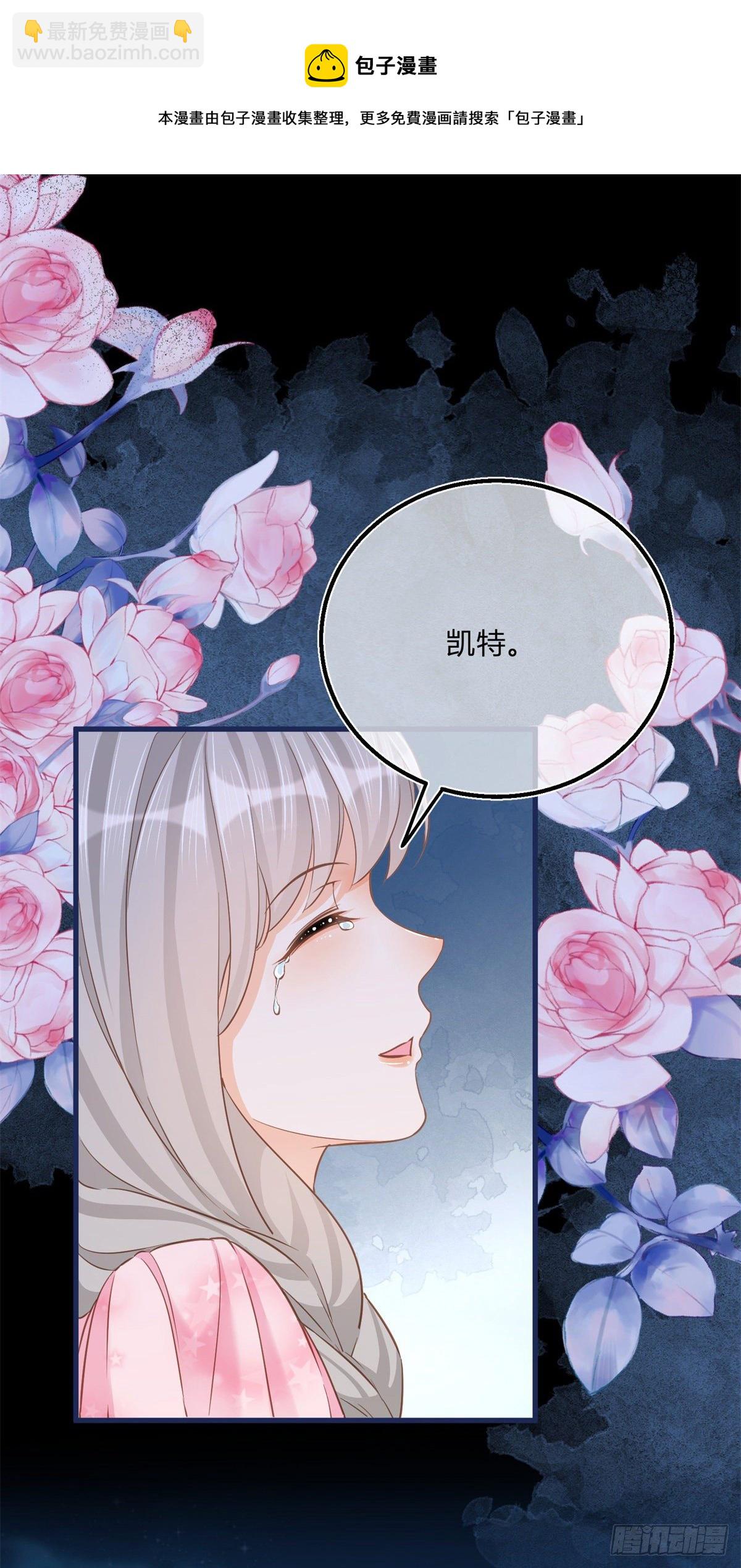 第73话 橘势大好-第73话