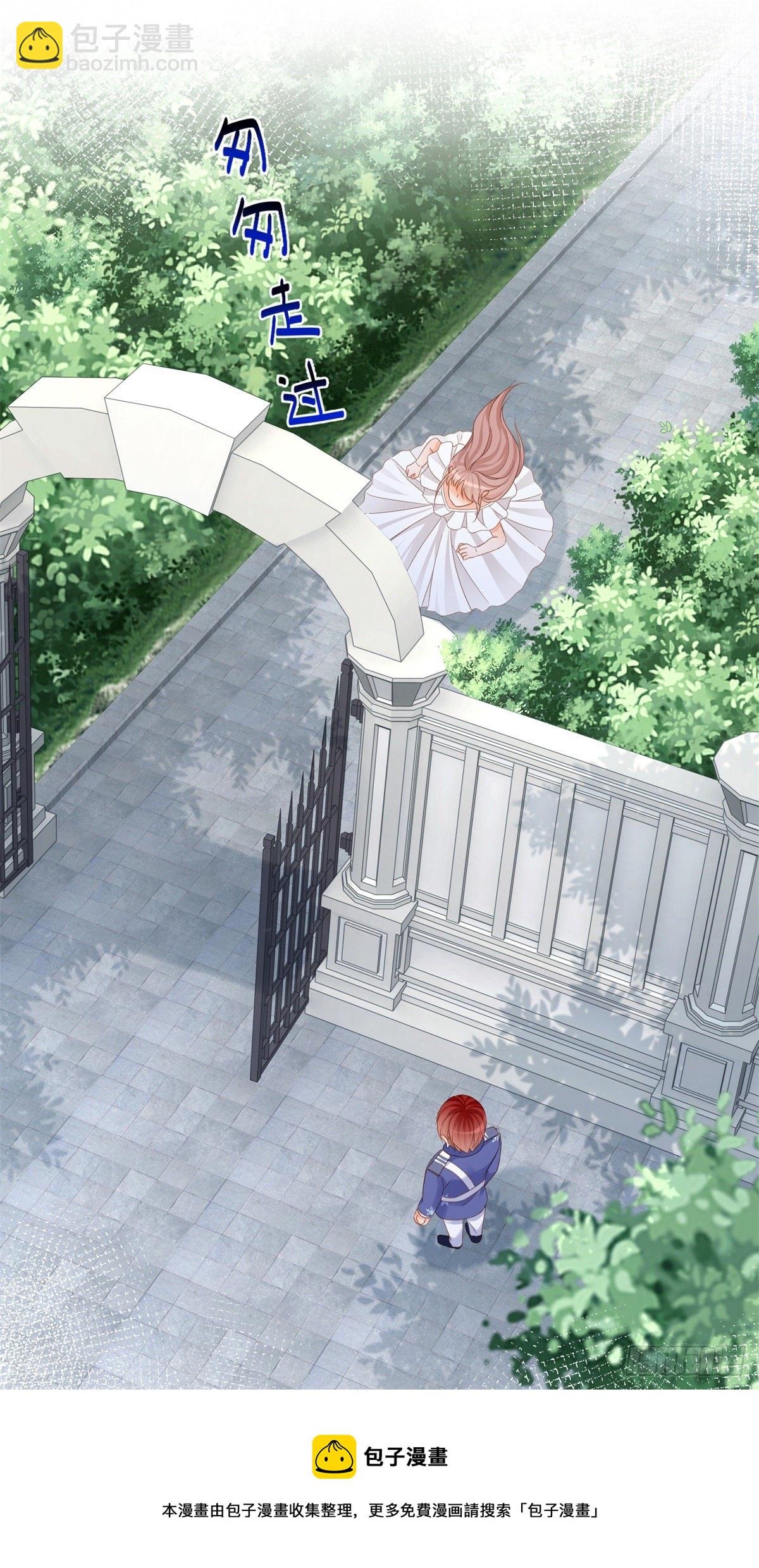 第73话 橘势大好-第73话