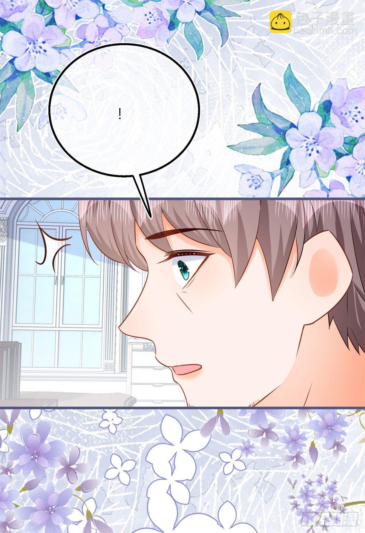 第75话 双重表白-第75话