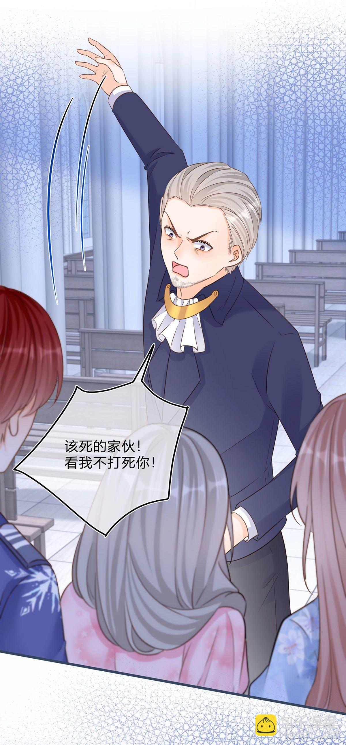 第85话 揭露暴行-第85话