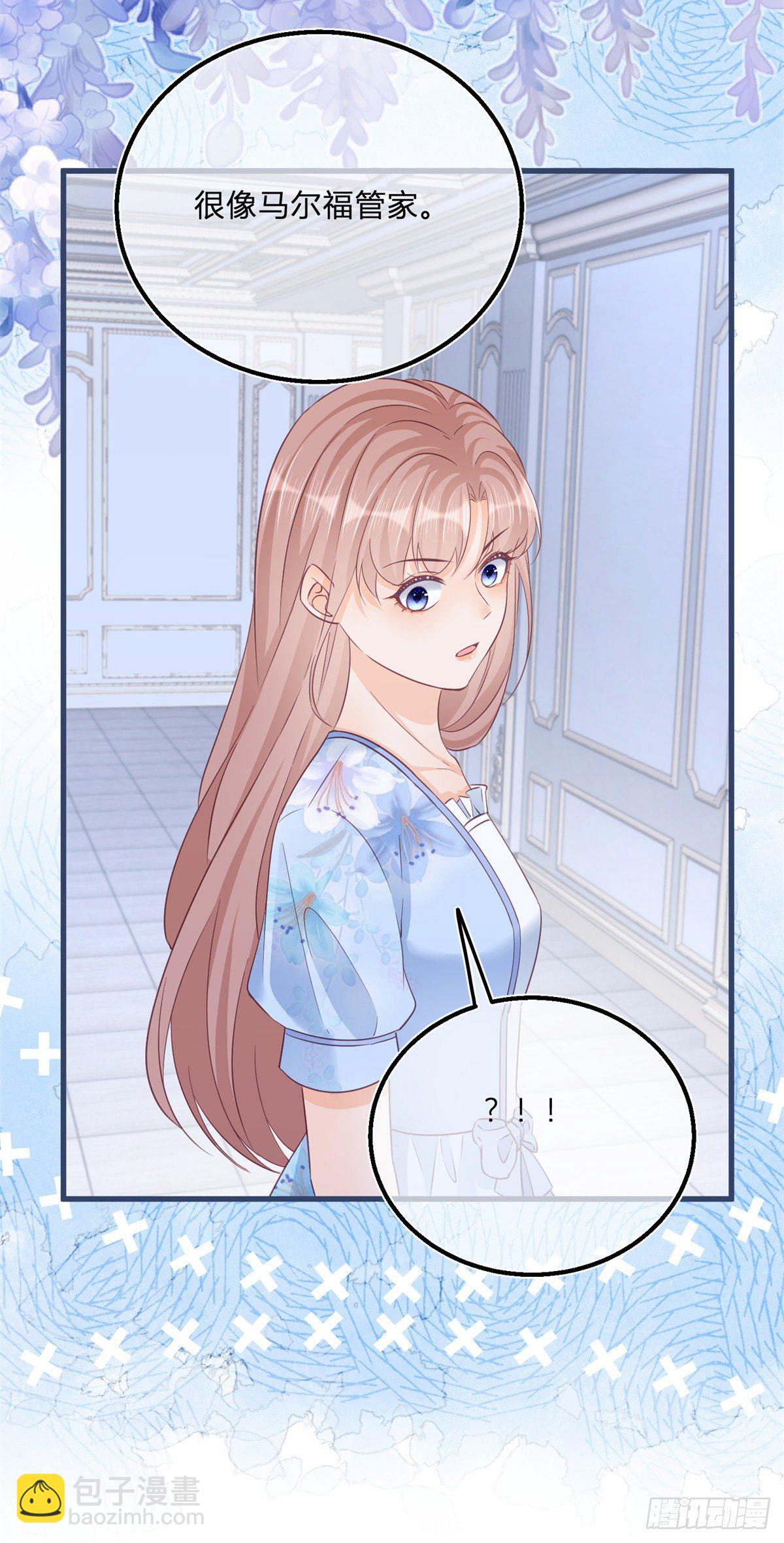 第87话 别动，检查身体-第87话