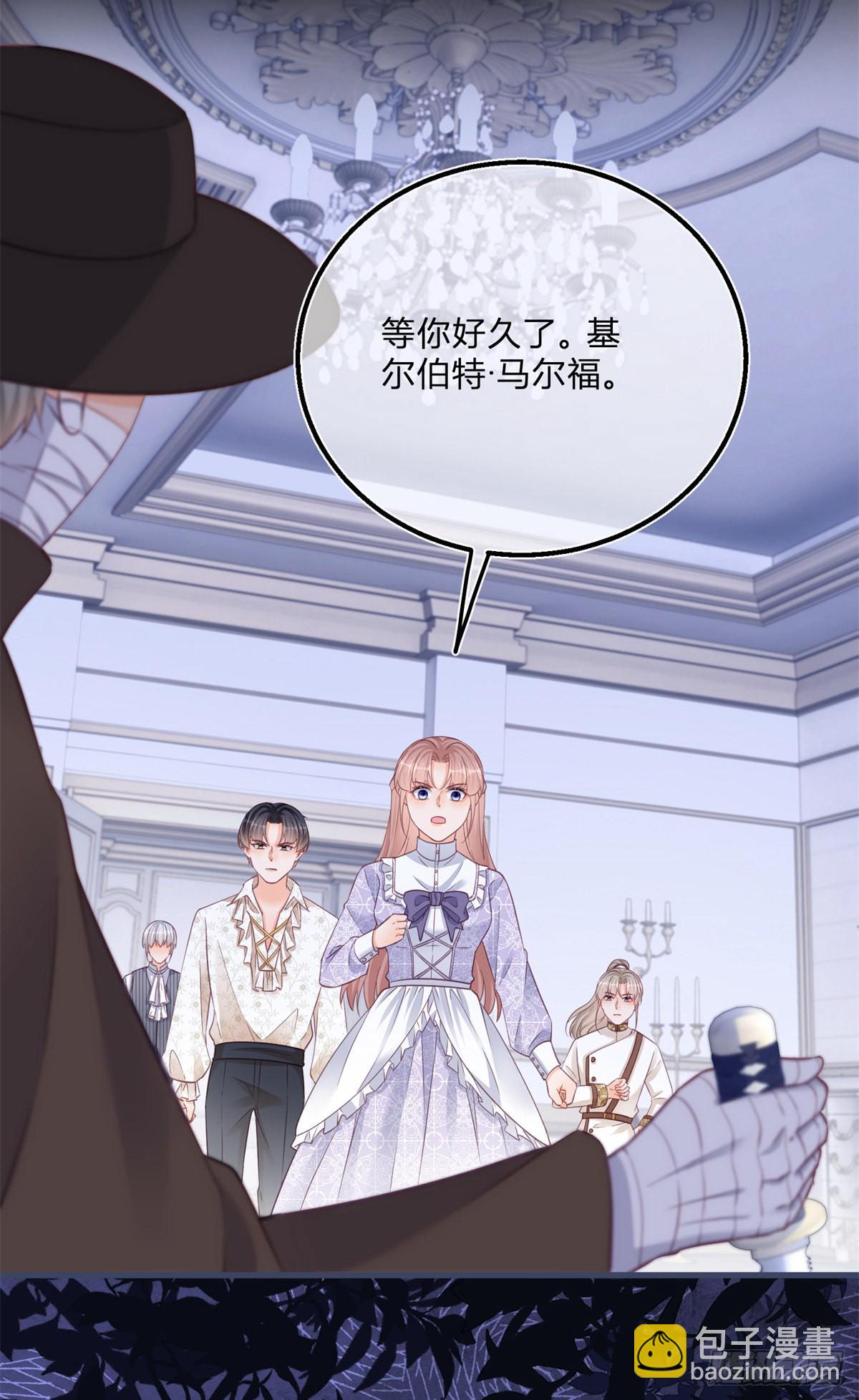 第93话 瓮中捉鳖-第93话