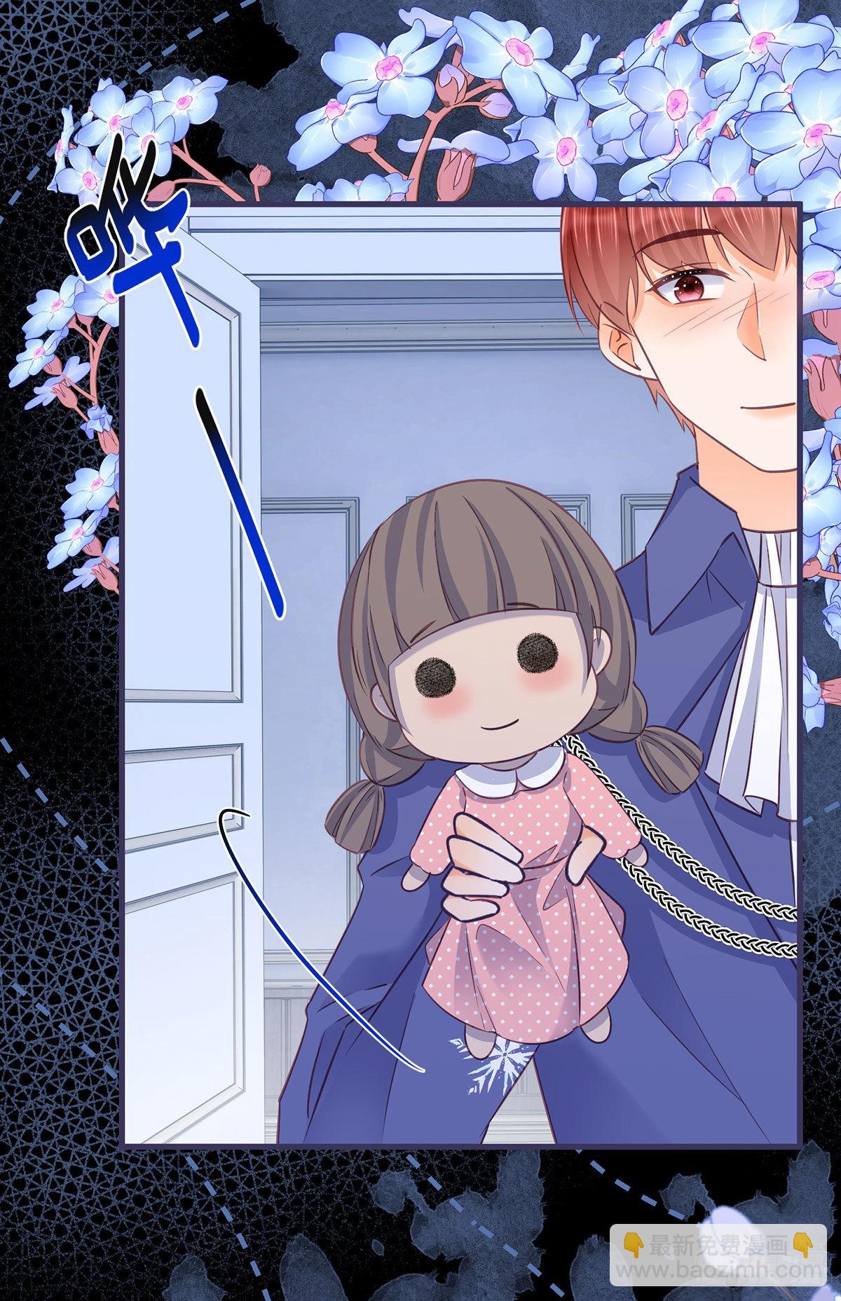 第95话 怕你睡不着-第95话