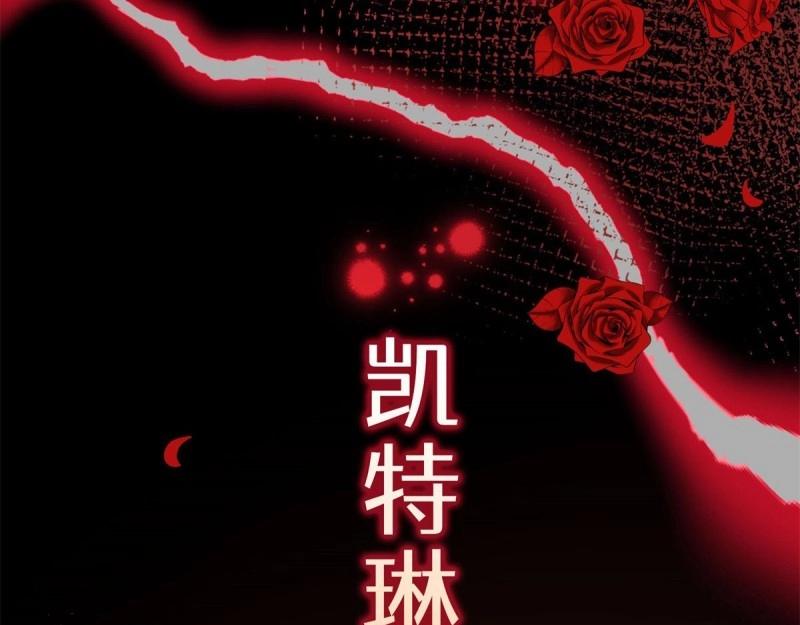 第1话 上线预告(1/2)-第1话
