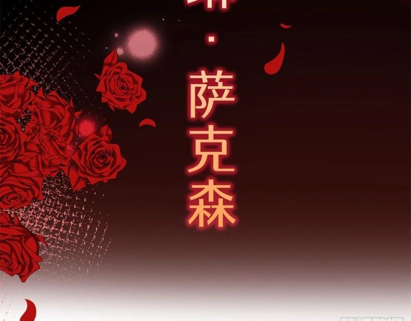 第1话 上线预告(1/2)-第1话