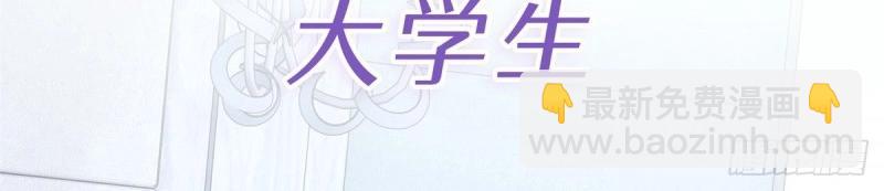 第1话 上线预告(1/2)-第1话