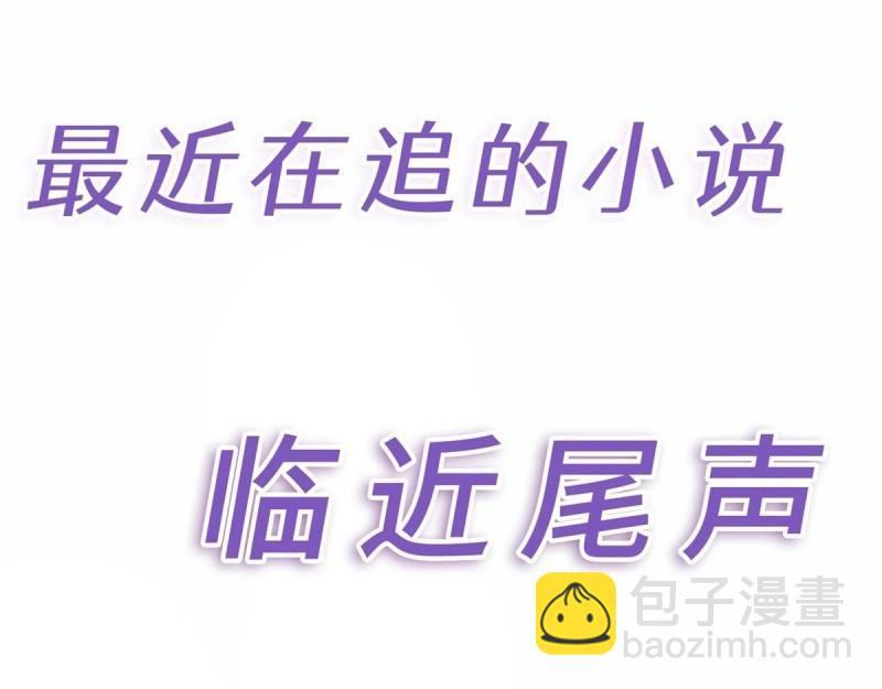 第1话 上线预告(1/2)-第1话