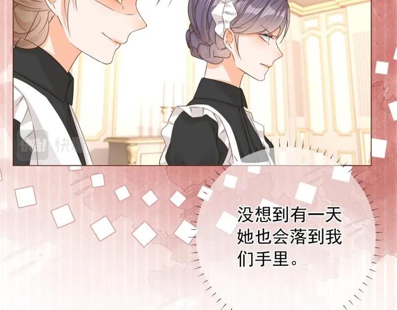 第11话 第9话 对大哥耍酒疯(1/2)-第11话