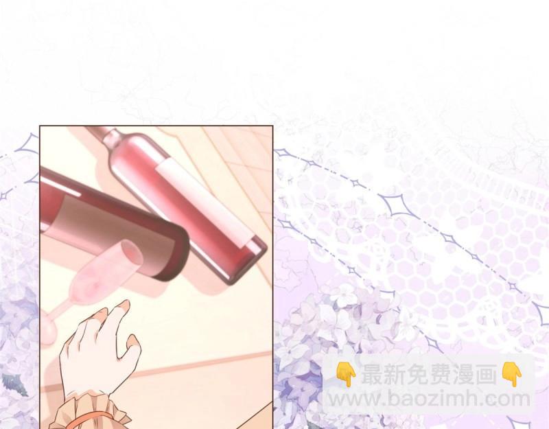 第11话 第9话 对大哥耍酒疯(1/2)-第11话