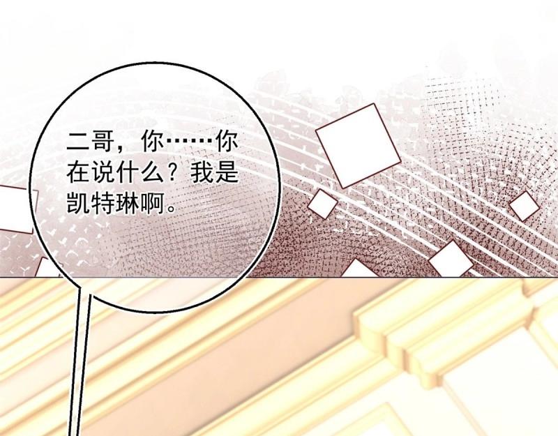 第11话 第9话 对大哥耍酒疯(1/2)-第11话