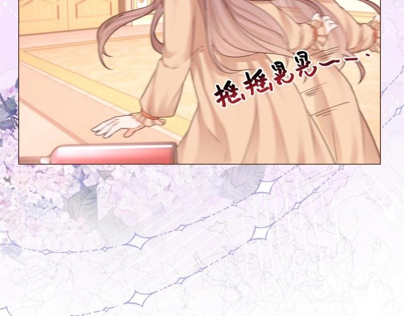 第11话 第9话 对大哥耍酒疯(1/2)-第11话