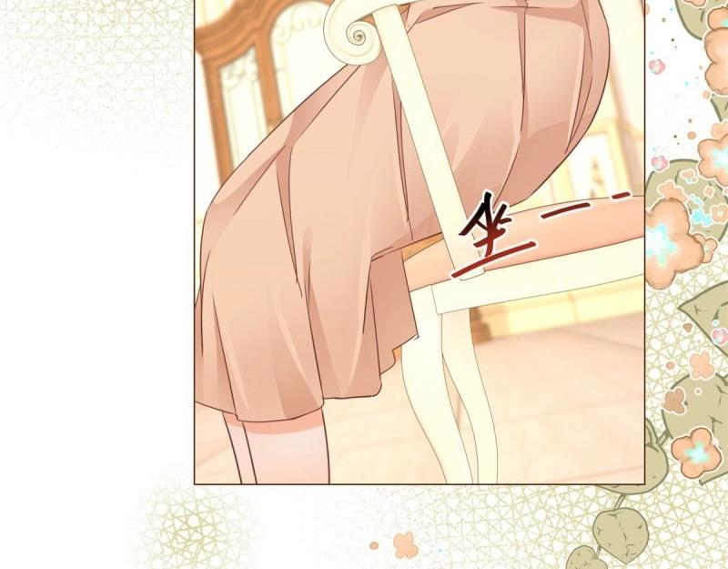 第13话 第11话 女仆们的内斗(1/3)-第13话