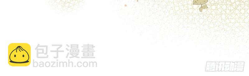 第13话 第11话 女仆们的内斗(1/3)-第13话