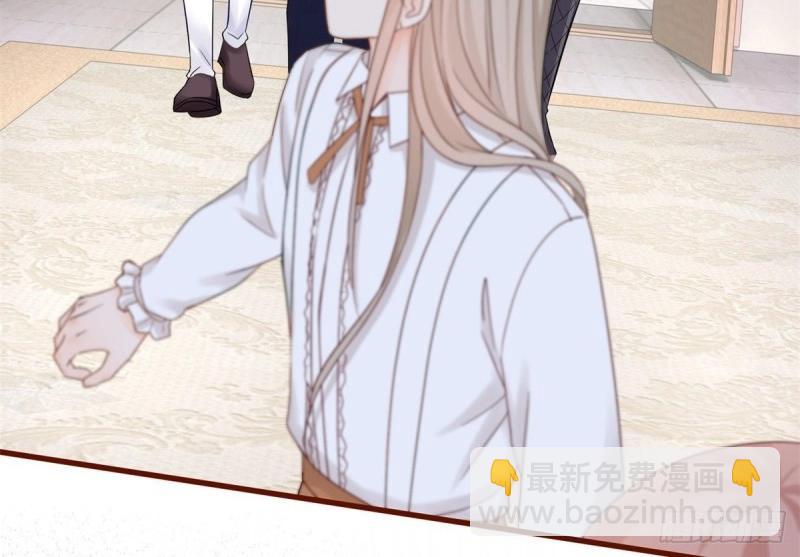 第17话 第15话 艾文的陷害(1/2)-第17话