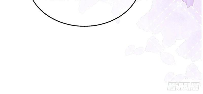 第17话 第15话 艾文的陷害(1/2)-第17话