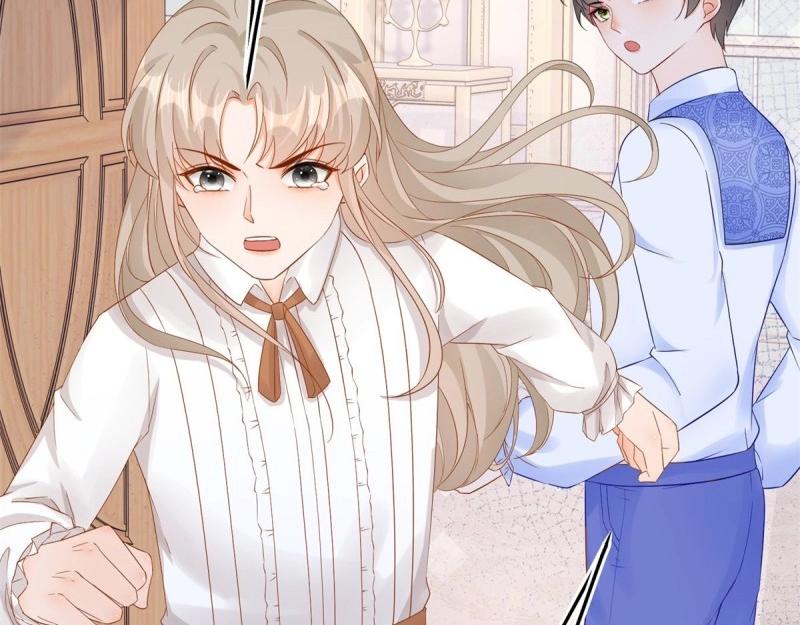 第17话 第15话 艾文的陷害(1/2)-第17话