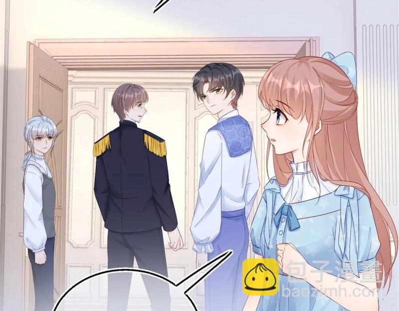 第17话 第15话 艾文的陷害(1/2)-第17话