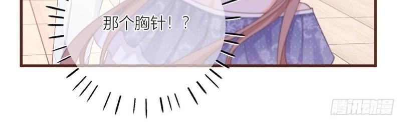 第19话 第17话 无情的反击(1/2)-第19话