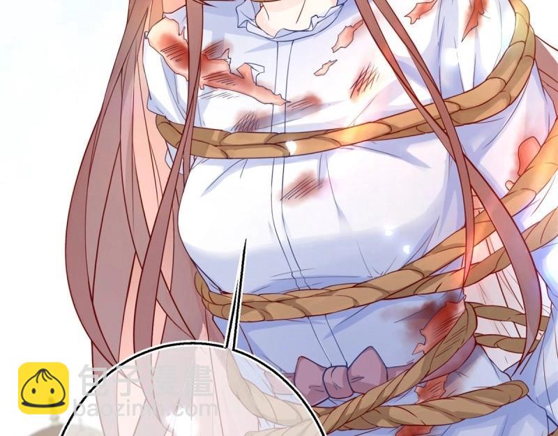 第3话 第1话 假酒害人(1/3)-第3话