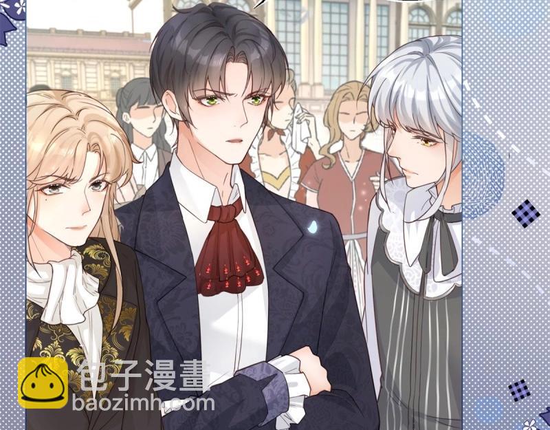 第3话 第1话 假酒害人(1/3)-第3话