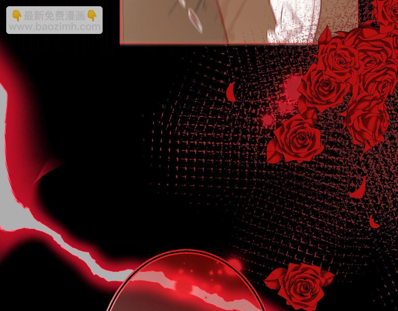 第3话 第1话 假酒害人(1/3)-第3话