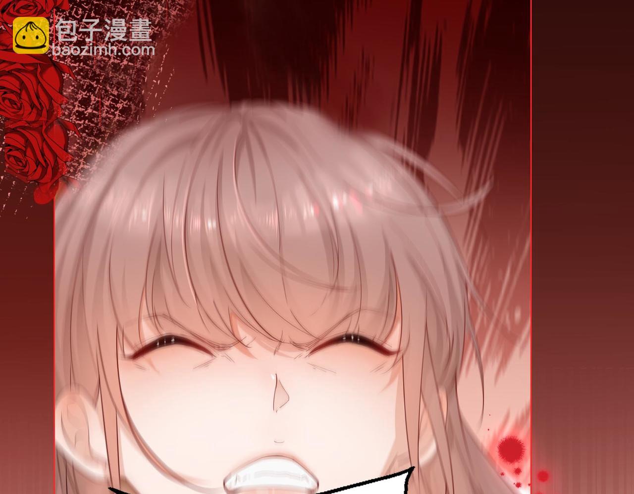 第3话 第1话 假酒害人(1/3)-第3话