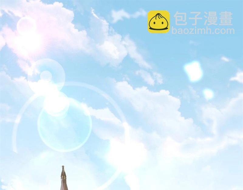 第3话 第1话 假酒害人(1/3)-第3话