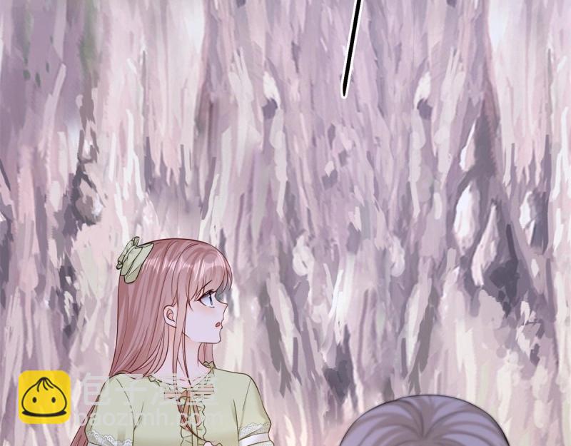 第21话 第19话 拼命保护三哥(1/2)-第21话