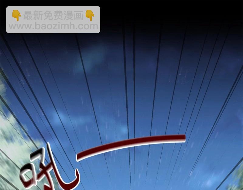 第21话 第19话 拼命保护三哥(1/2)-第21话