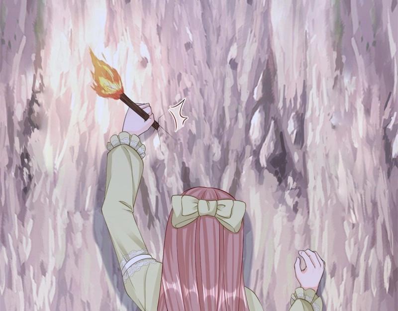 第21话 第19话 拼命保护三哥(1/2)-第21话