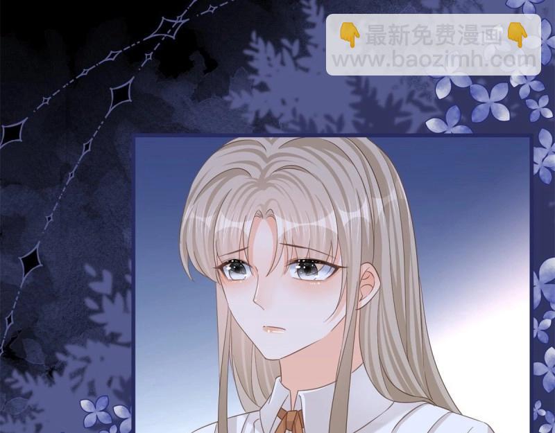 第21话 第19话 拼命保护三哥(1/2)-第21话