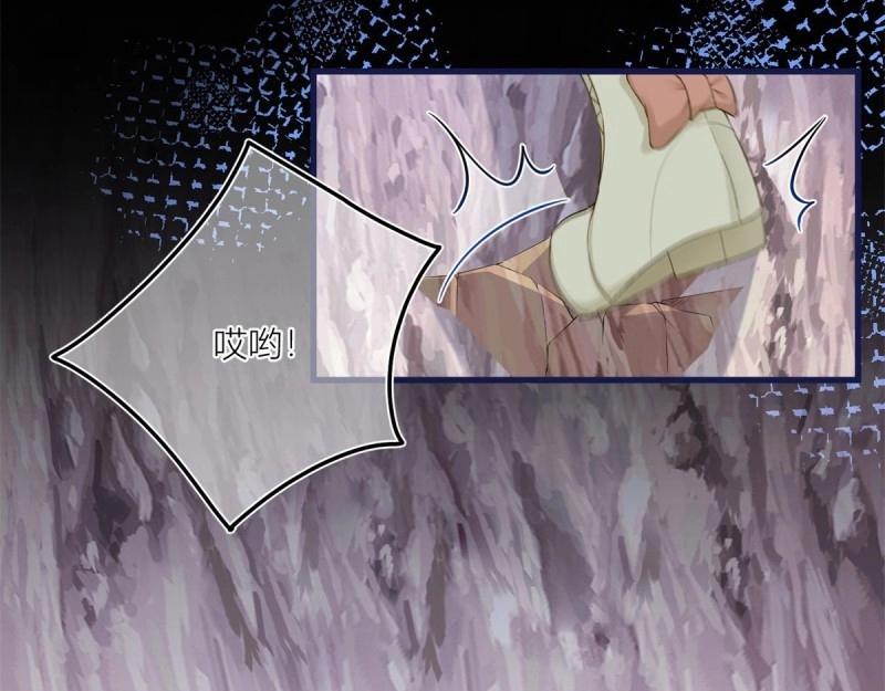 第21话 第19话 拼命保护三哥(1/2)-第21话