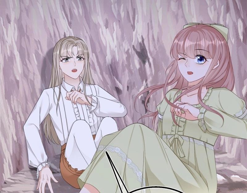 第21话 第19话 拼命保护三哥(1/2)-第21话